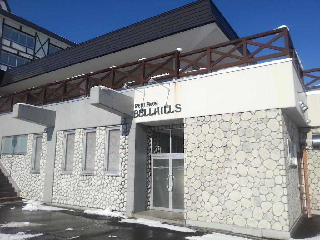 Furano Hotel Bell Hills Luaran gambar